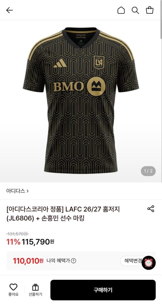 Áo sân nhà LAFC 26/27 chính hãng của Adidas Hàn Quốc + dấu cầu thủ Son Heung-min (thẻ)