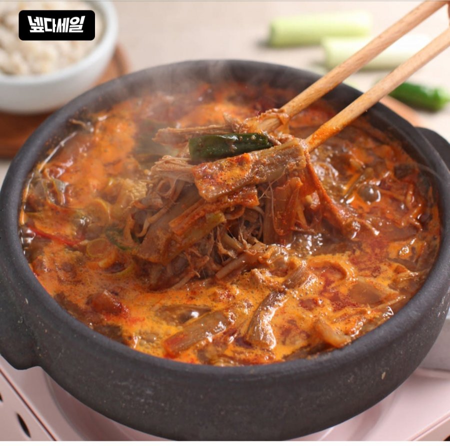 400g nước sốt thịt truyền thống