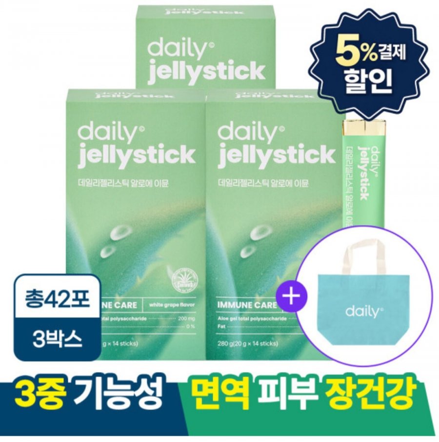 Aloe Immune Jelly Stick 42 gói + túi tái sử dụng