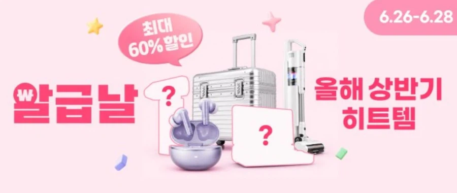 giấy chứng nhận quà tặng