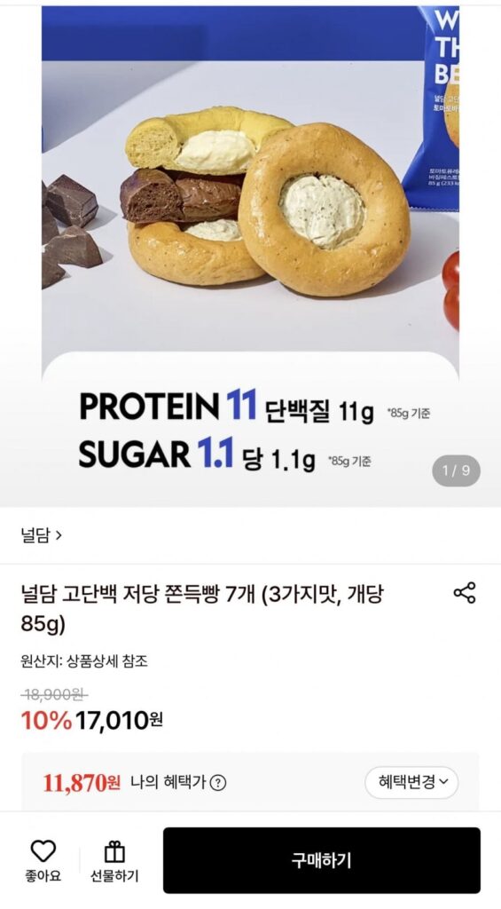 7 loại bánh mì dai giàu protein, ít đường Neldam