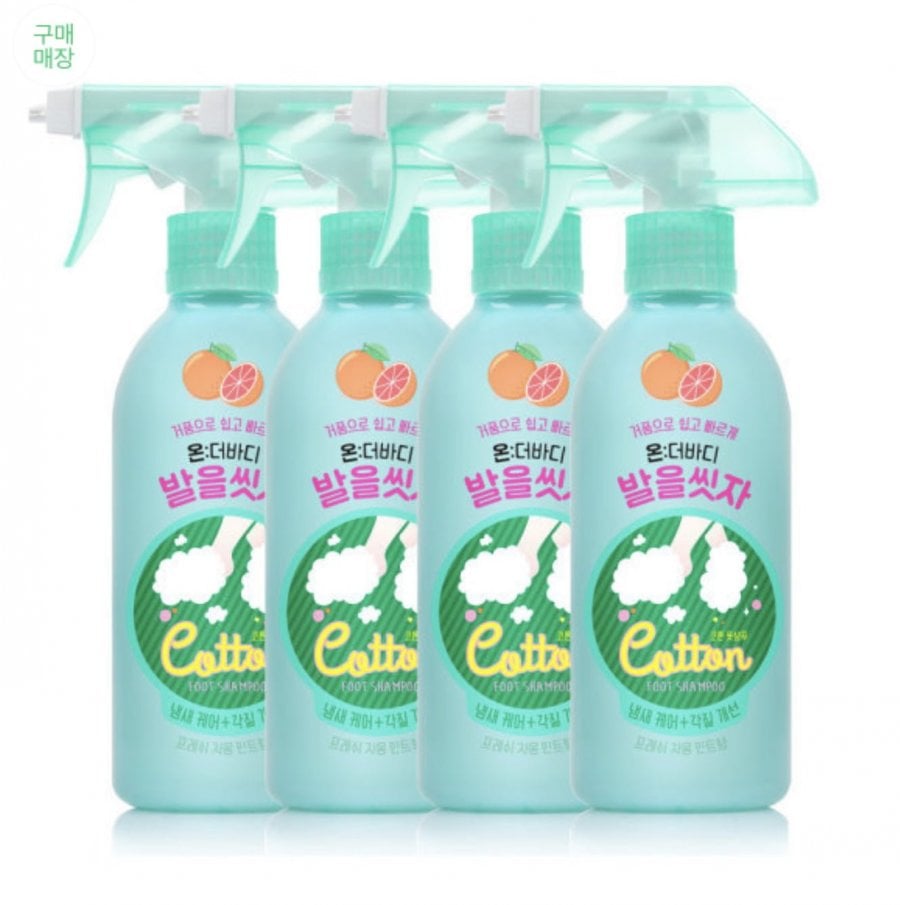 Dầu Gội Chân Cotton Body Wash Mùi Hương Bưởi 385ml 4 Cái
