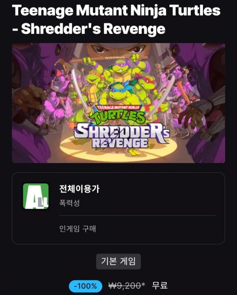 trò chơi ninja rùa