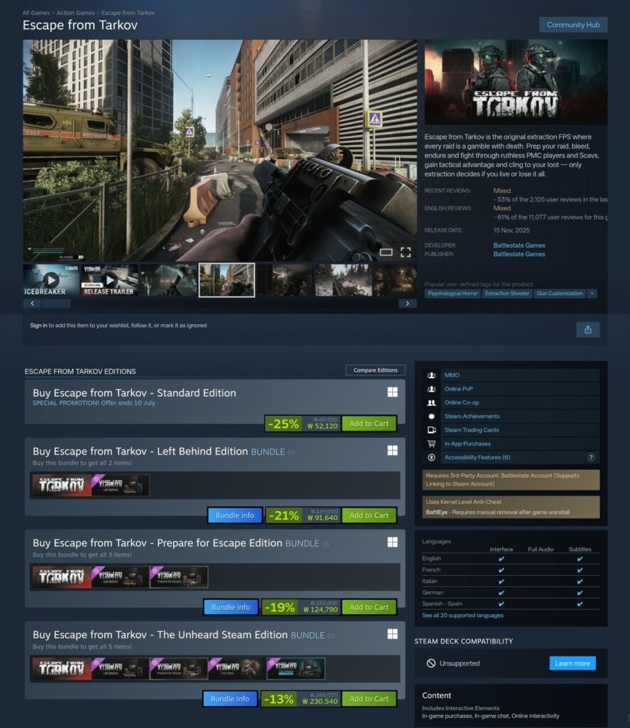 Thoát khỏi Tarkov
