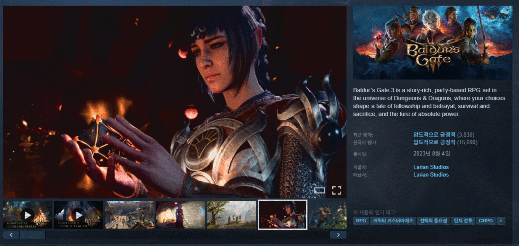 Baldur’s Gate 3 – GIẢM GIÁ 25%