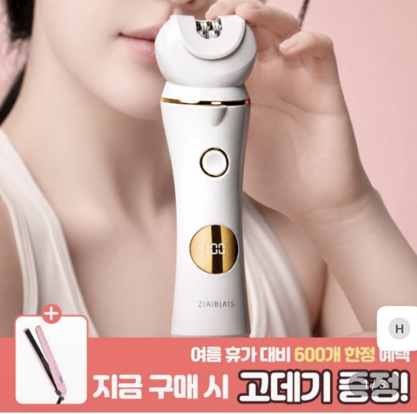 Tặng kèm tông đơ 6in1 + máy uốn tóc