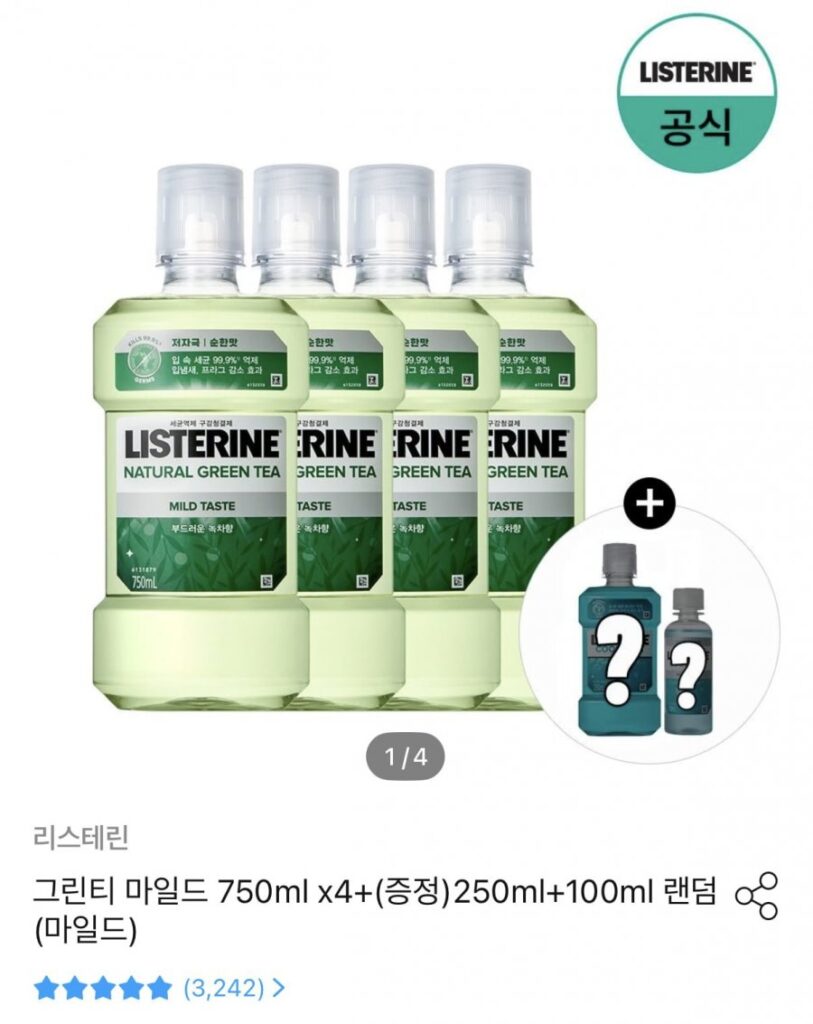 Trà xanh Listerine dịu nhẹ 750ml x4