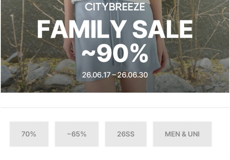City Breeze Family Sale Giảm giá Bộ sưu tập Quần áo Mùa hè Nam và Nữ
