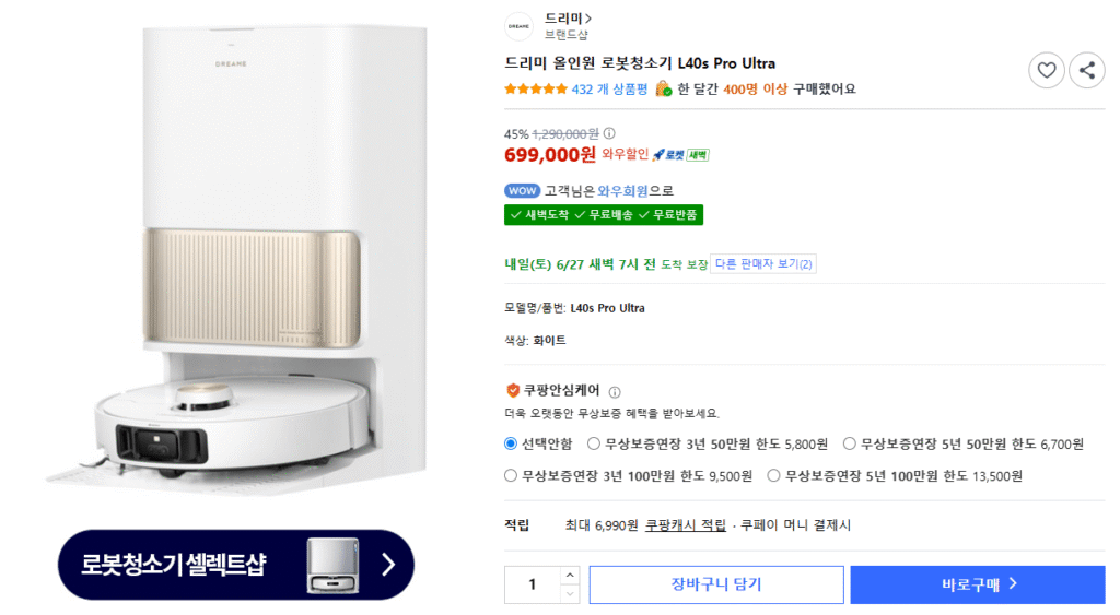 Robot hút bụi đa năng L40s pro UItra