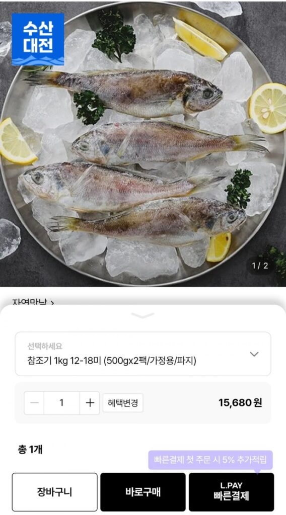 Máy tham khảo gia dụng bán khô nội địa 12~18 gạo 1kg