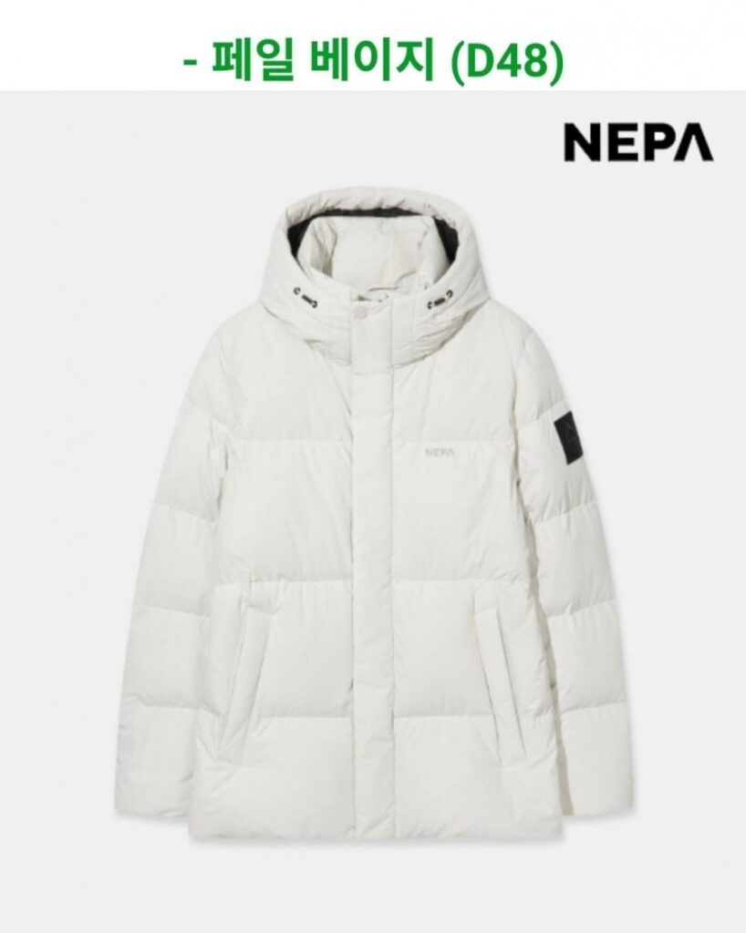 NEPA Common Essential Duck Down Jacket