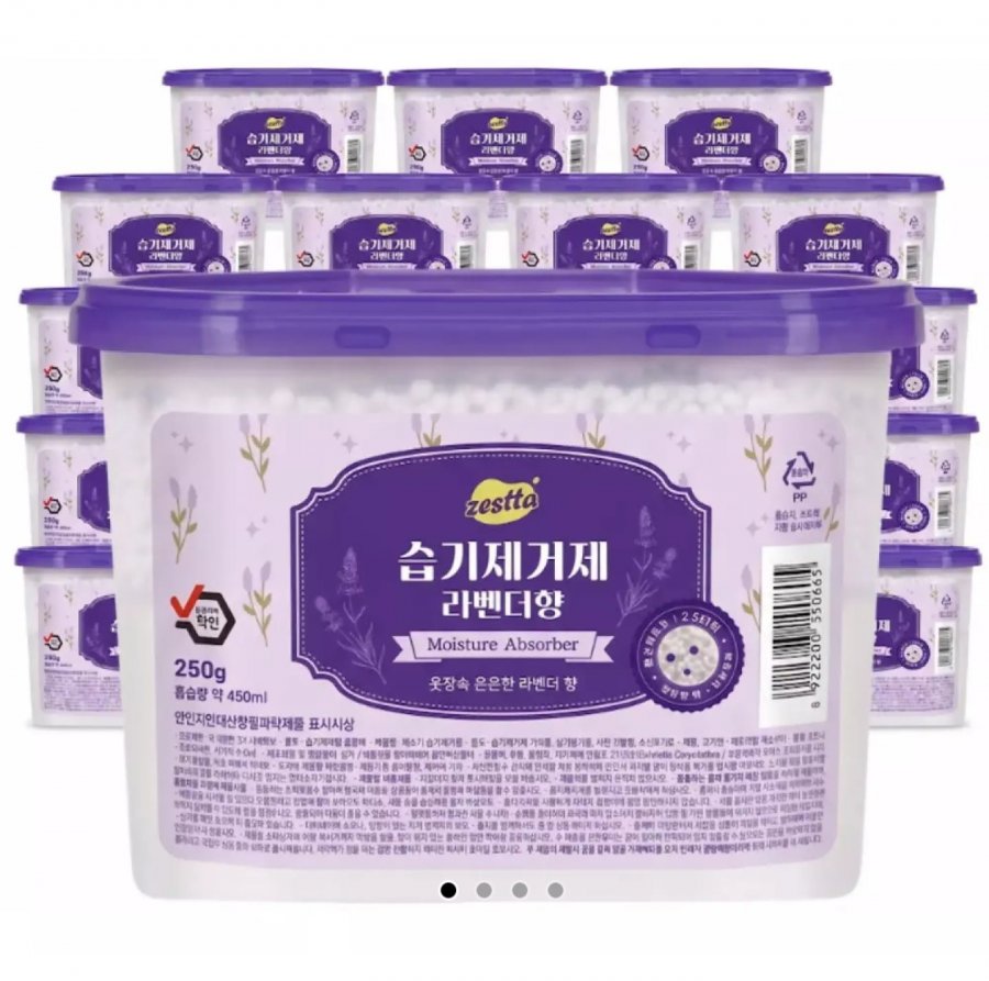 Nước tẩy trang hương thơm Jesta 18 gói