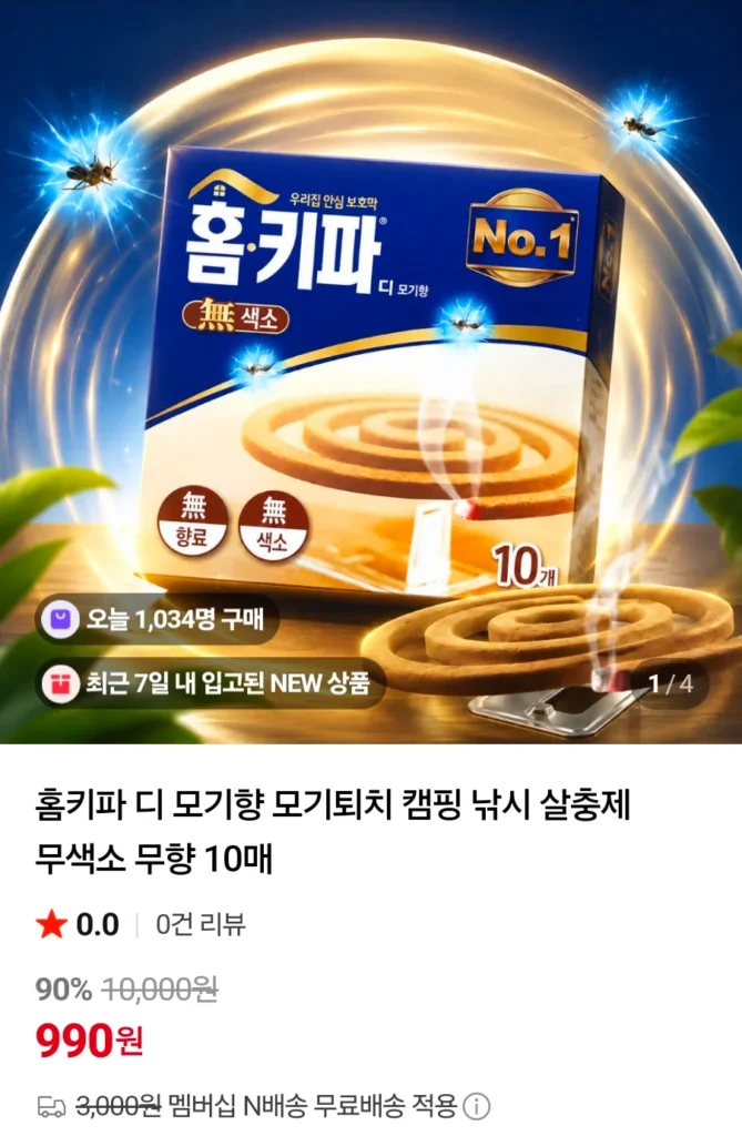 10 chìa khóa nhà