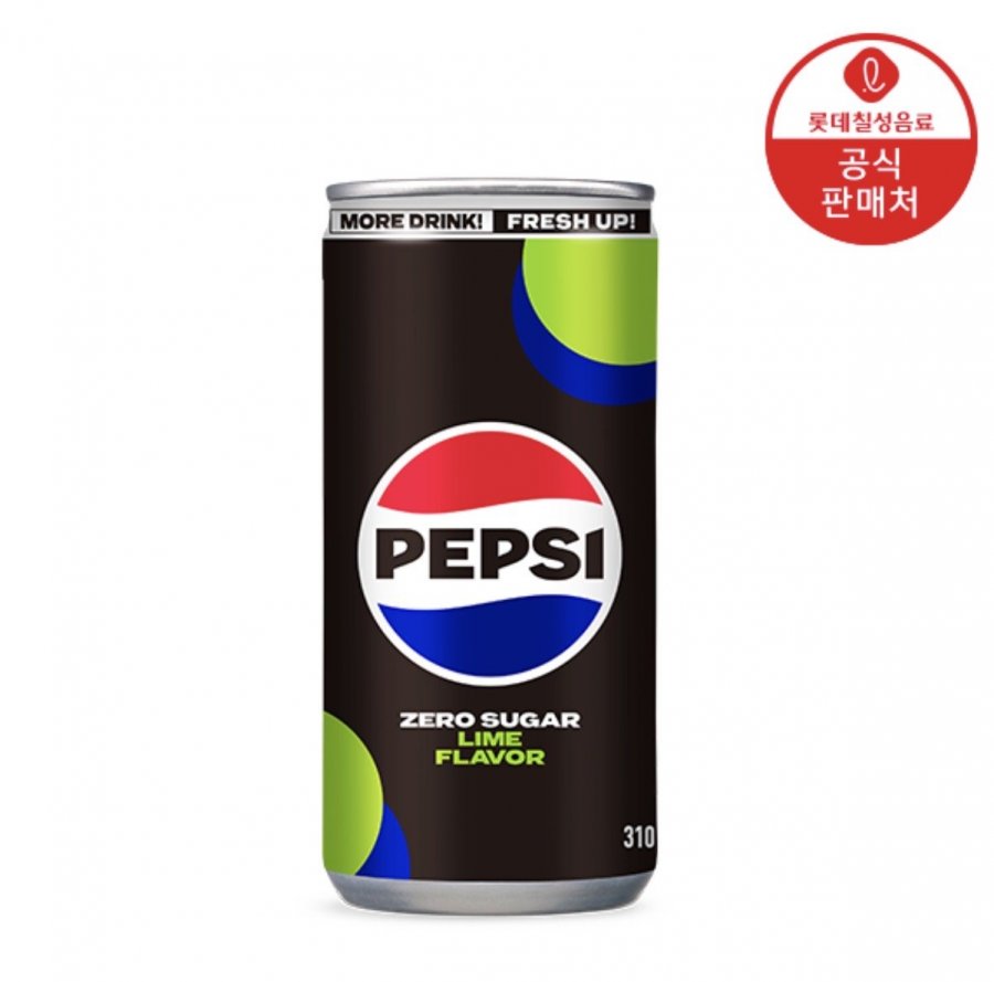 Pepsi Zero Lime 310ml 24 lon