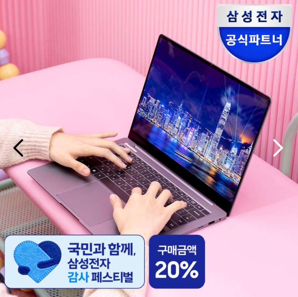 [ Hồ Luna ] Samsung Galaxy Book 5 Pro 226V + 16GB + 256GB