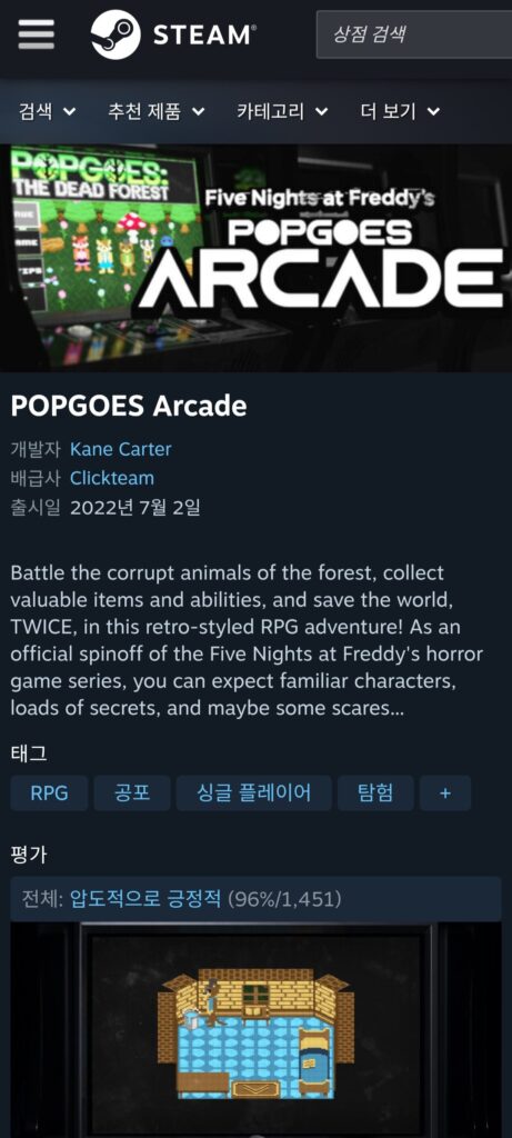 POPGOES