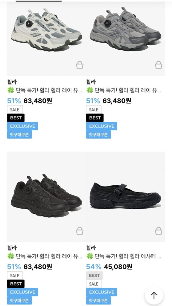 Quay số đoàn kết Fila Ray
