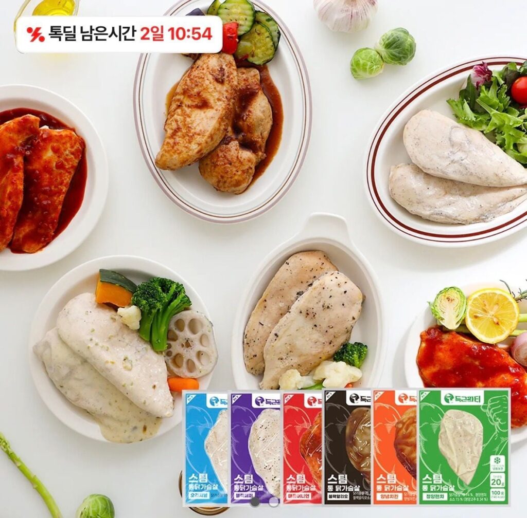 Deukgeun Party Ức gà hấp mềm và ẩm 18 gói