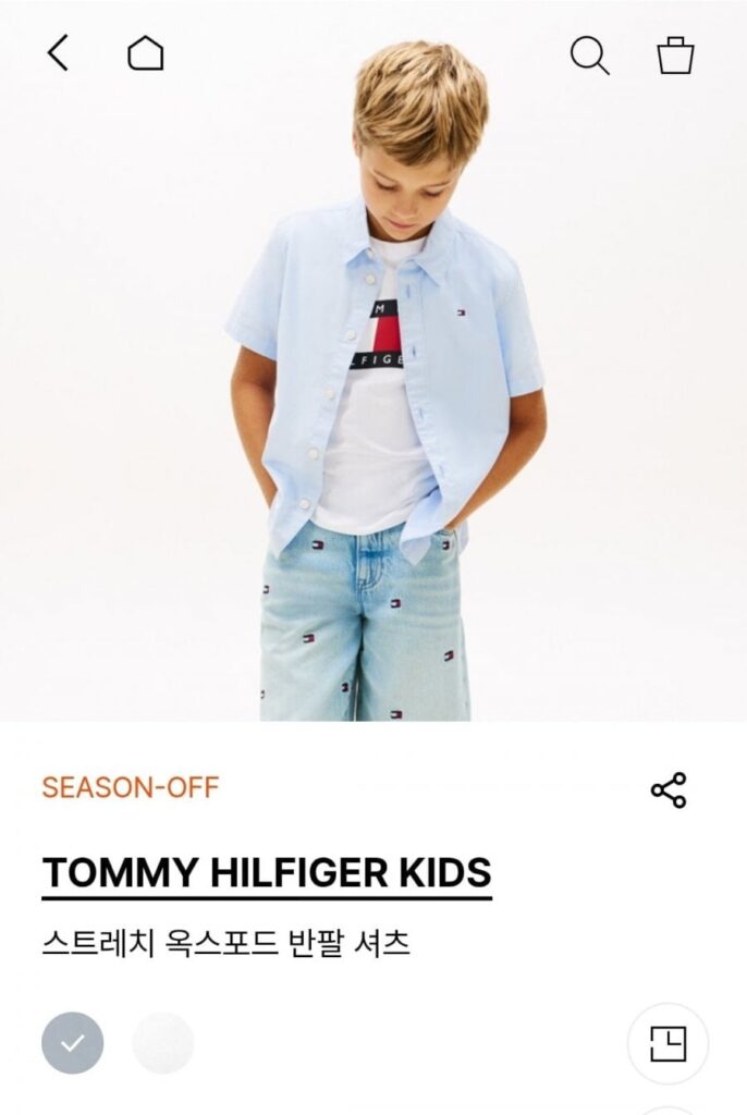 Áo sơ mi ngắn tay co giãn Oxford cho trẻ em Tommy