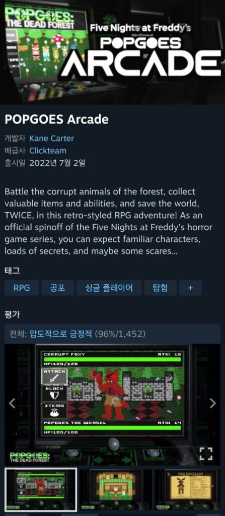 POPGOES ARCADE Miễn phí đến 29/6