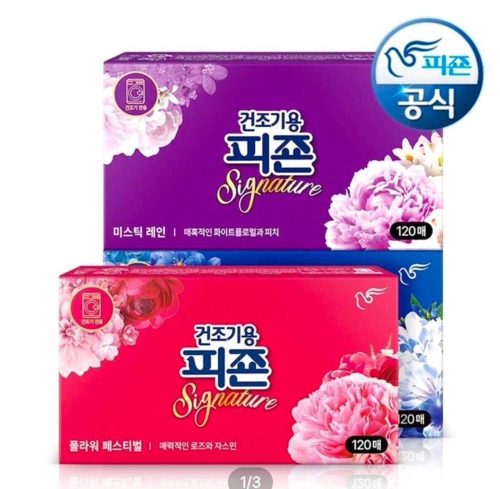 Giấy khô Pigeon Signature 3 loại sấy khô, trộn 120 tờ + 120 tờ (tổng cộng 240 tờ)