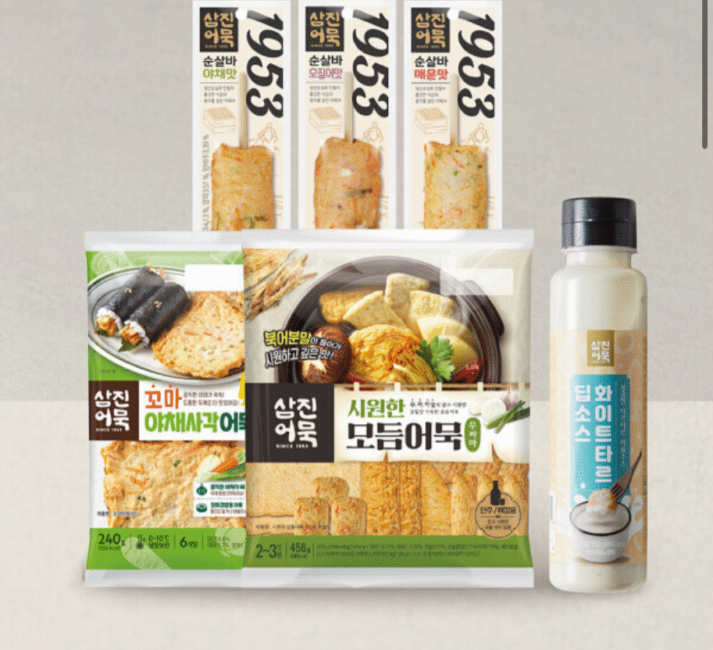 Set Bánh Cá Samjin Các Loại Phổ Biến
