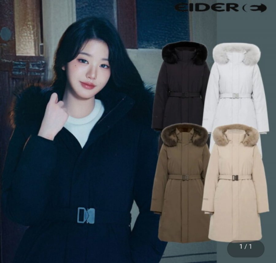 Áo khoác nữ Labelle Windstopper Goose Down của Eider