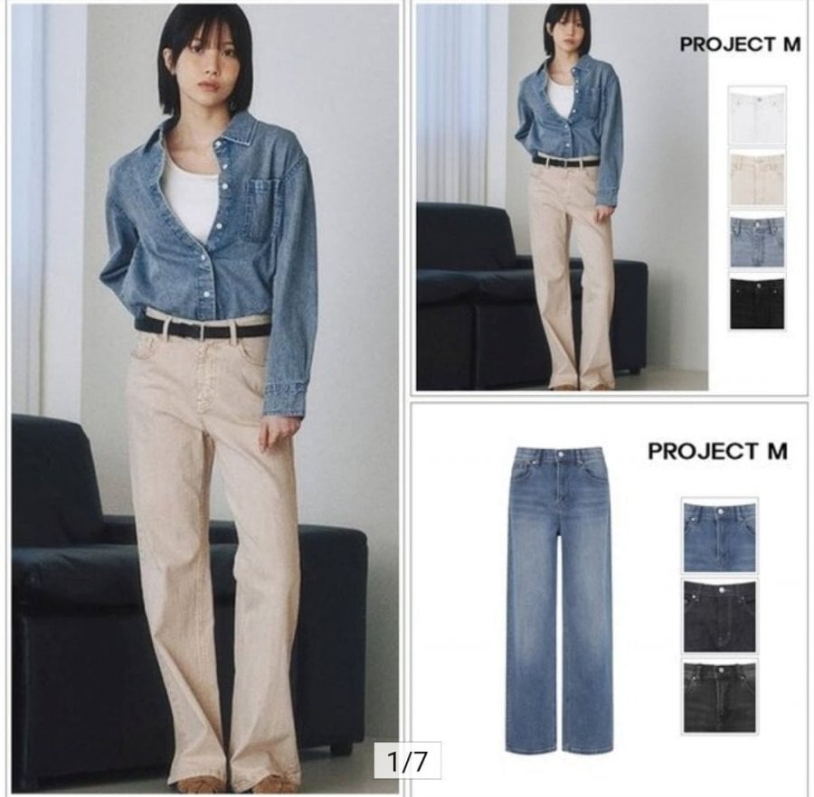 Chọn 1 trong 22 sản phẩm mùa hè Project M S/S được ưa chuộng