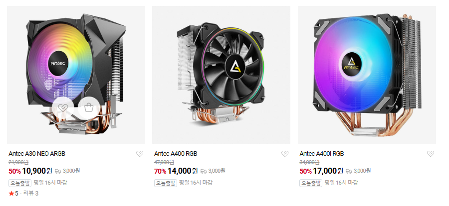 [Naver] Antec A30 NEO ARGB và 2 máy làm mát không khí khác
