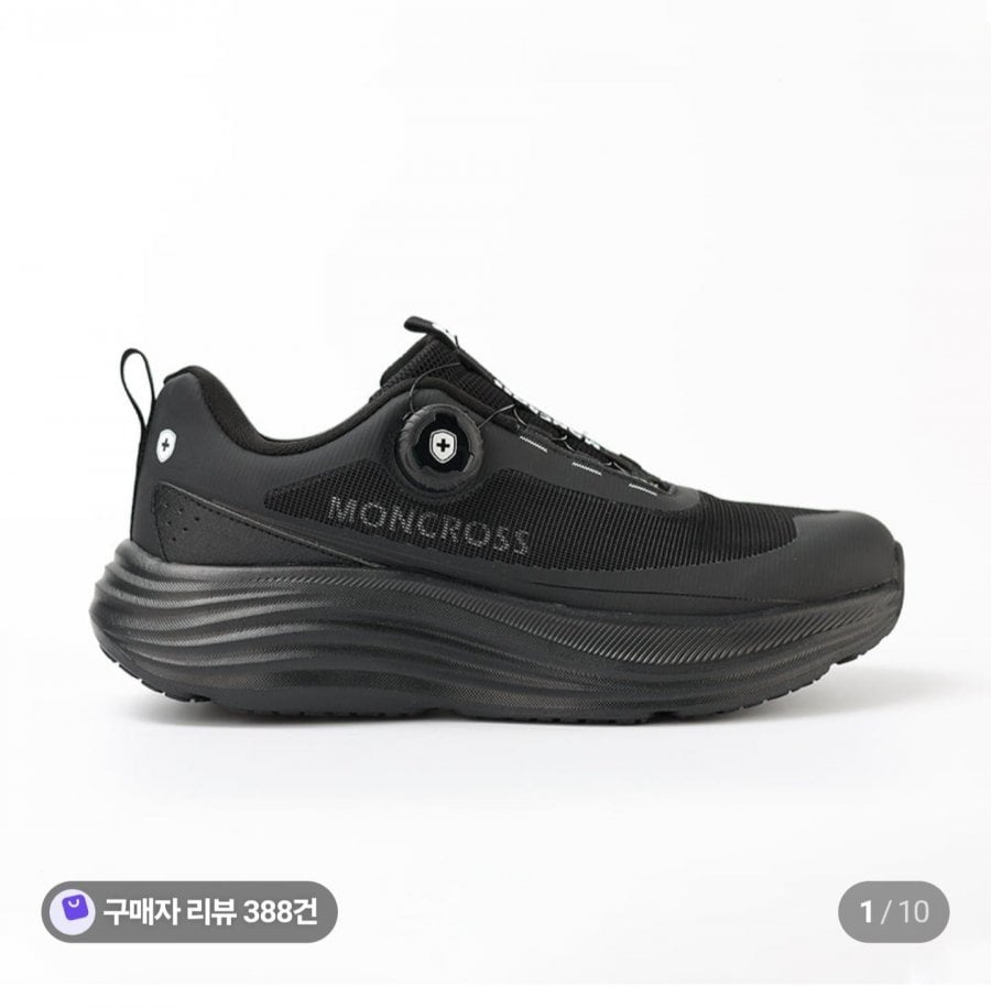 Giày thể thao & giày chạy bộ Moncross nam nữ + 2 bộ đế trong