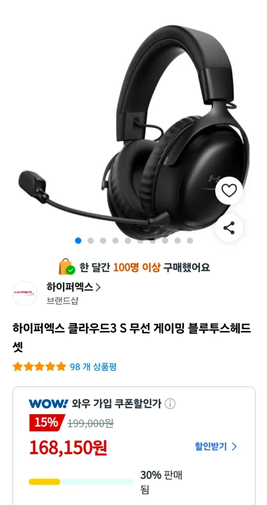 Samka)Tai nghe không dây HyperX Cloud3 S