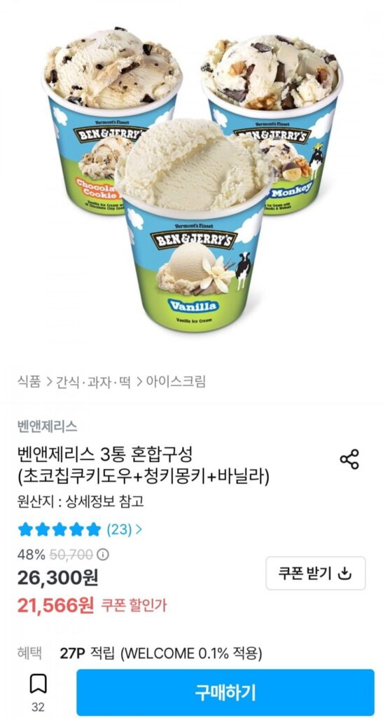 3 lon hỗn hợp Ben & Jerry’s