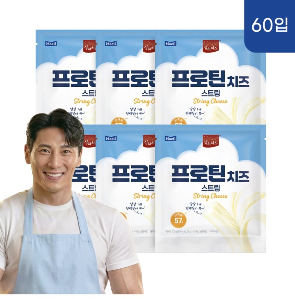 Phô Mai Sangha Protein Phô Mai Chuỗi Phô Mai 6 gói 10 cái (tổng cộng 60)