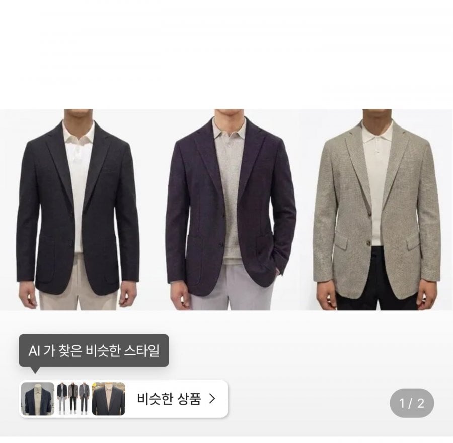 Chọn một trong 3 kiểu áo khoác Sieke xuân hè thường ngày