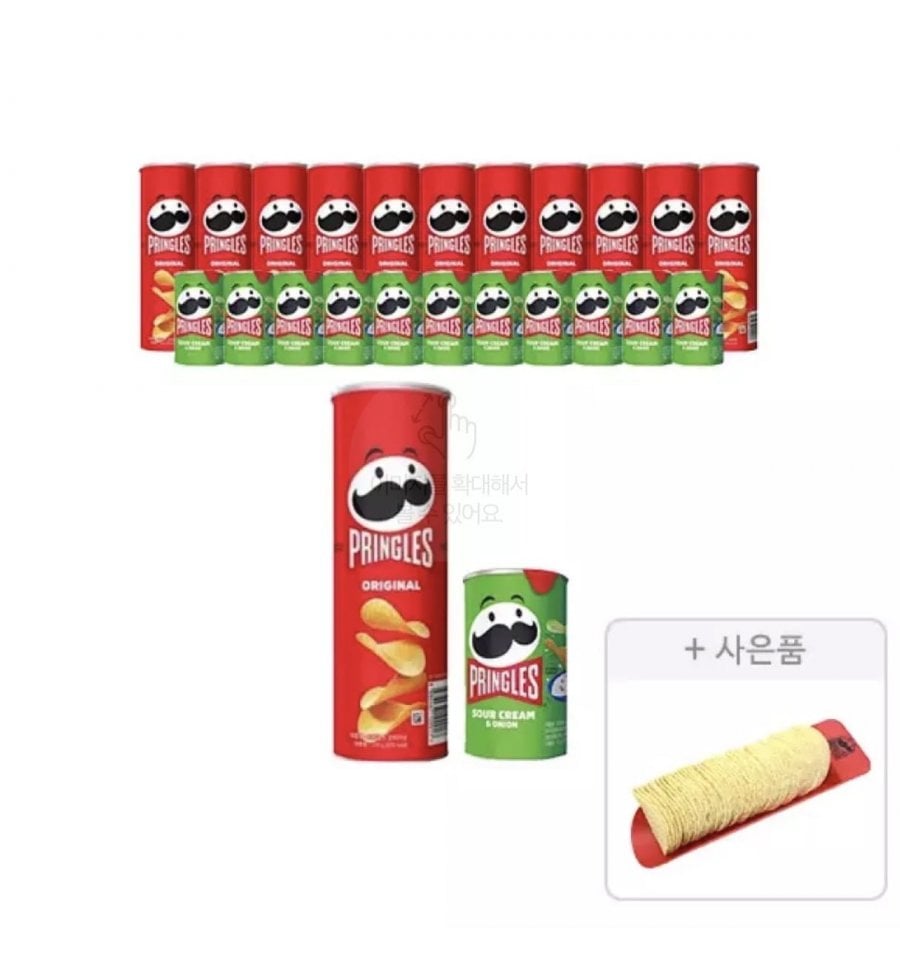 Pringles Original 110g, 12 miếng + Hương hành 53g, 12 miếng + quà tặng (Khay Pringles, 1 miếng)