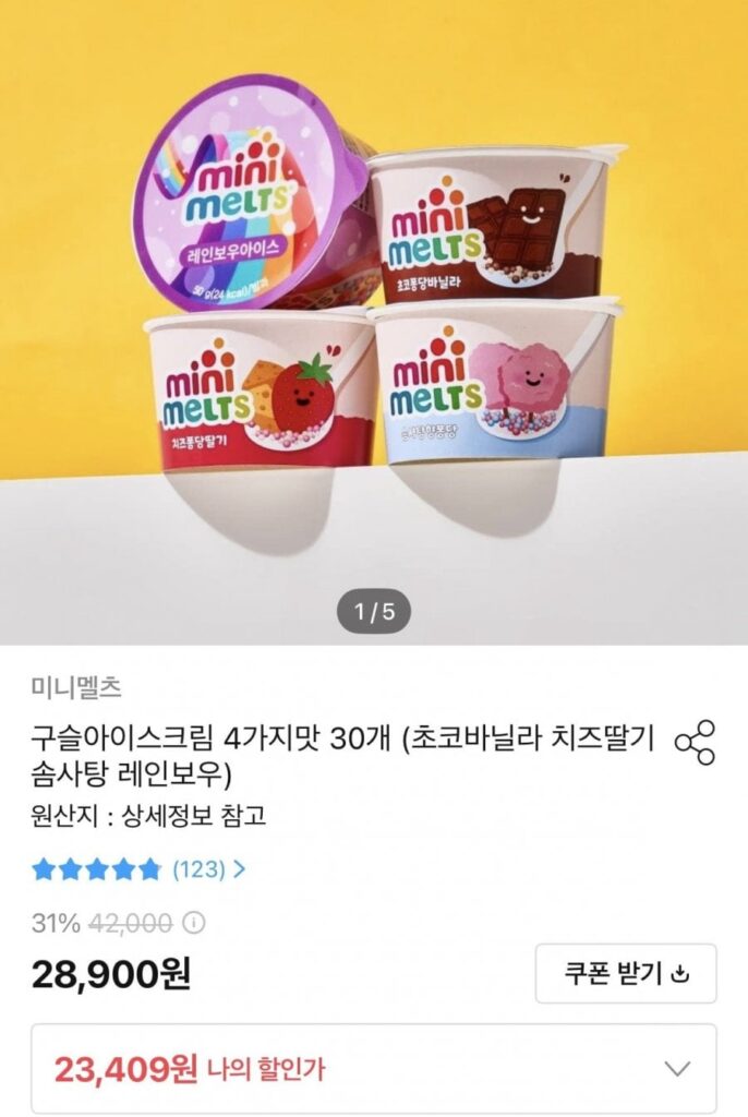 30 viên kem hạt Mini Meltz 4 hương vị