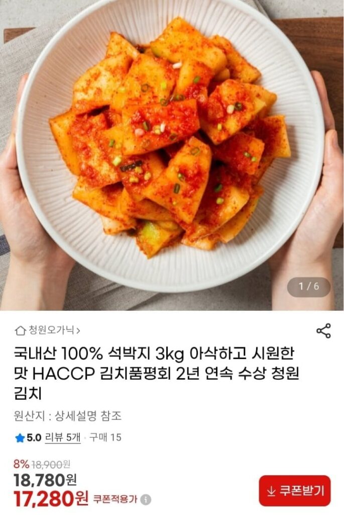 3 kg giấy bạc nội địa 100%