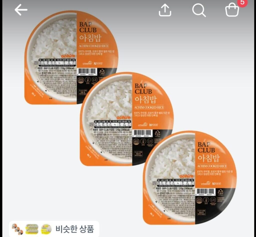 [Cơm ăn liền] Bữa sáng Bobclub, 210g, 36 miếng