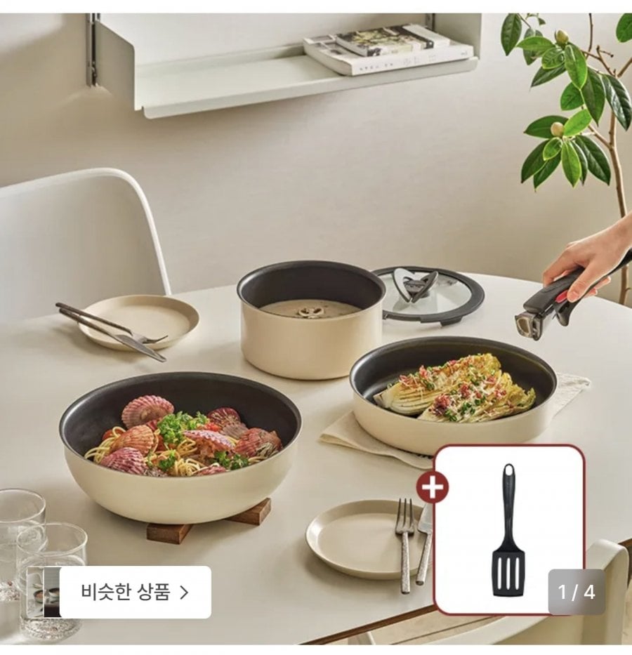 Cung cấp bàn tay cảm ứng Tefal Magic Titanium 2X + flipper