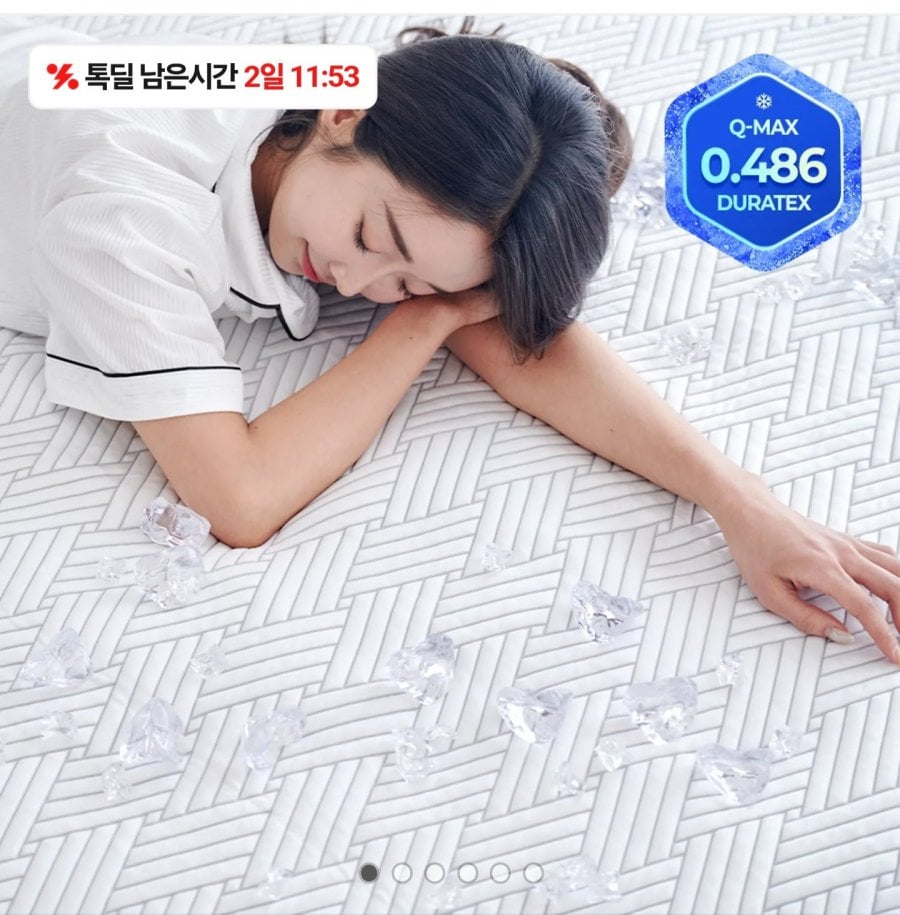 Thảm Duratex Cool Cool Super Single (0.486)