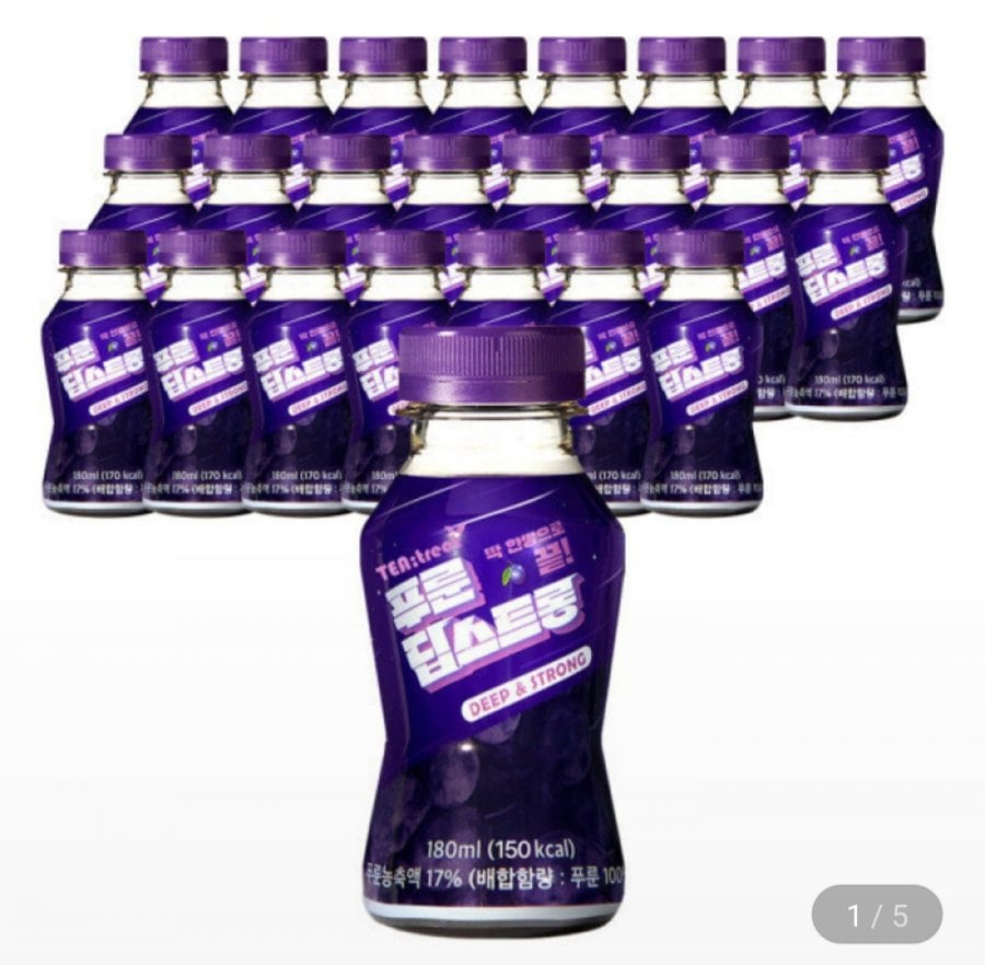 Trà Treat Prune Deep Strong 180ml 24 miếng