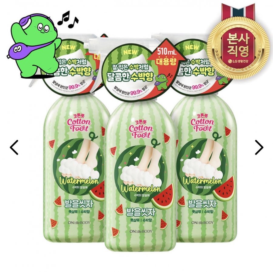 Nước Rửa Chân Dưa Hấu 510ml x 3