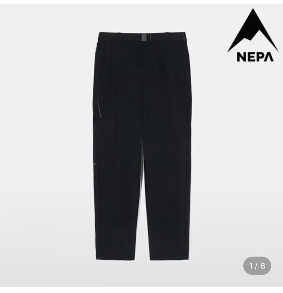 Quần dài mùa hè thư giãn dành cho nam và nữ của Nepa Pathfinder