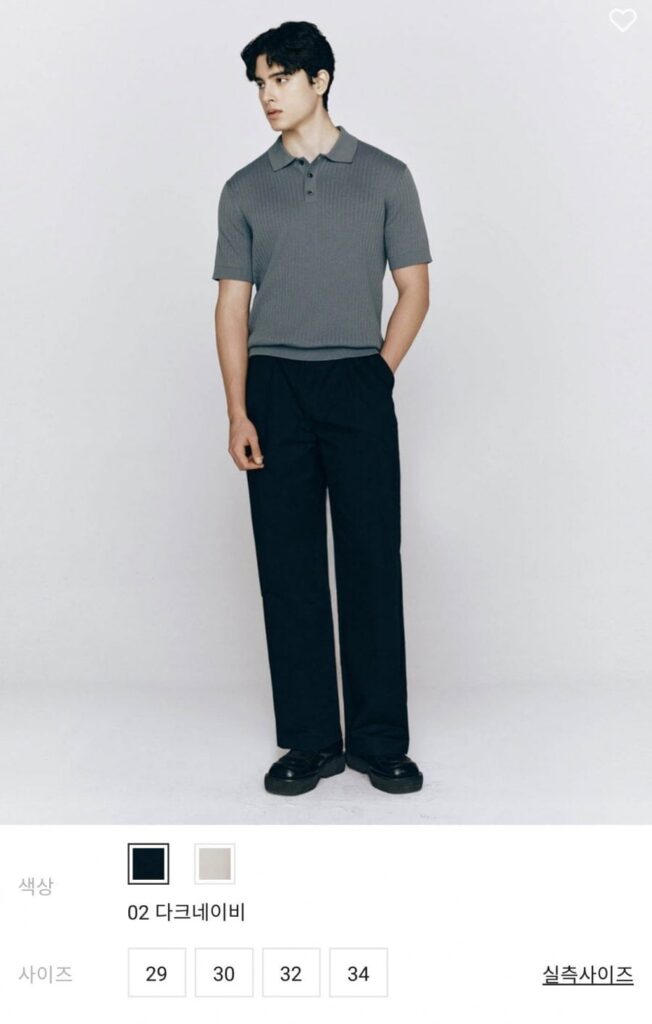 Quần chino pintuck rộng nhẹ của Giordano