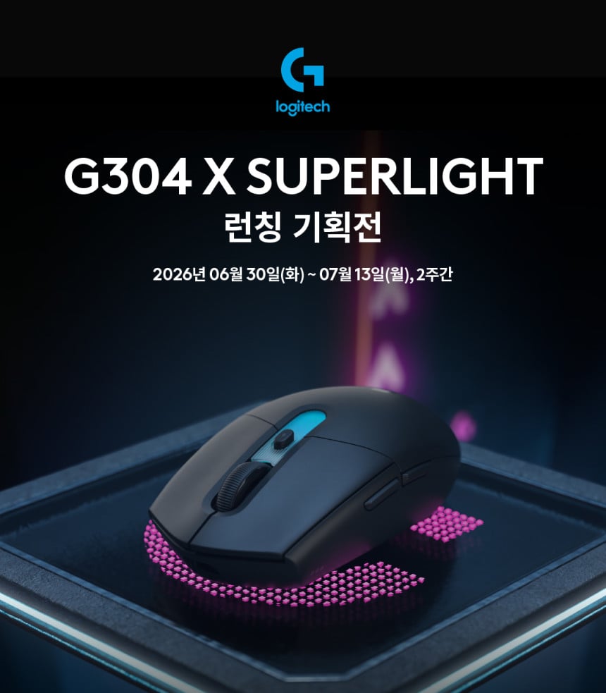 [Naver] G304