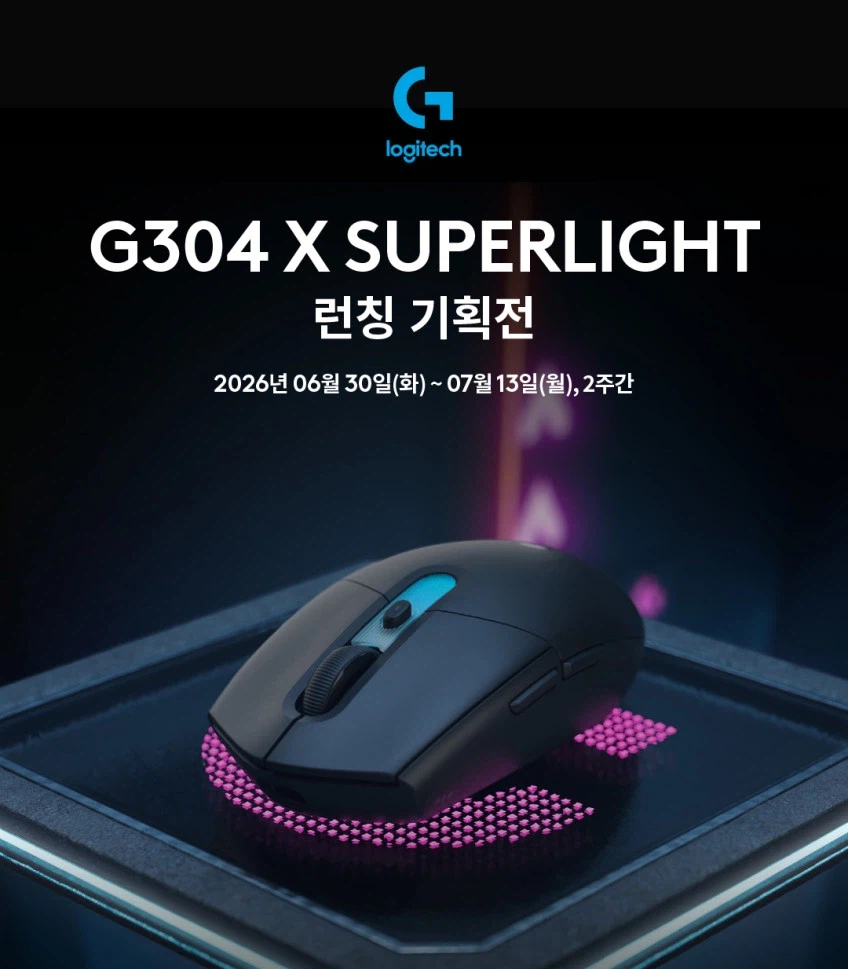 Logitech G304