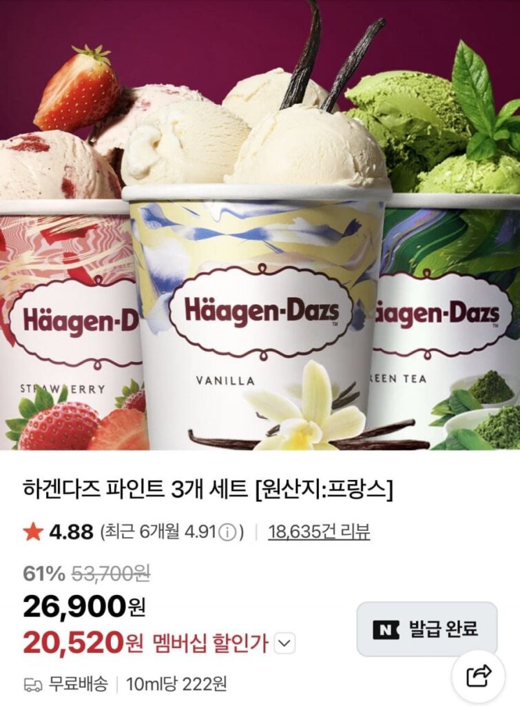 3 panh Häagen-Dazs