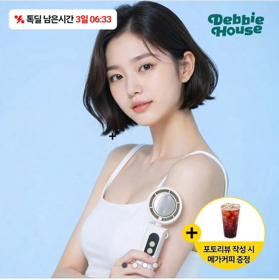 Quạt tiện dụng làm mát nhanh Debbie House BLDC 199 tốc độ