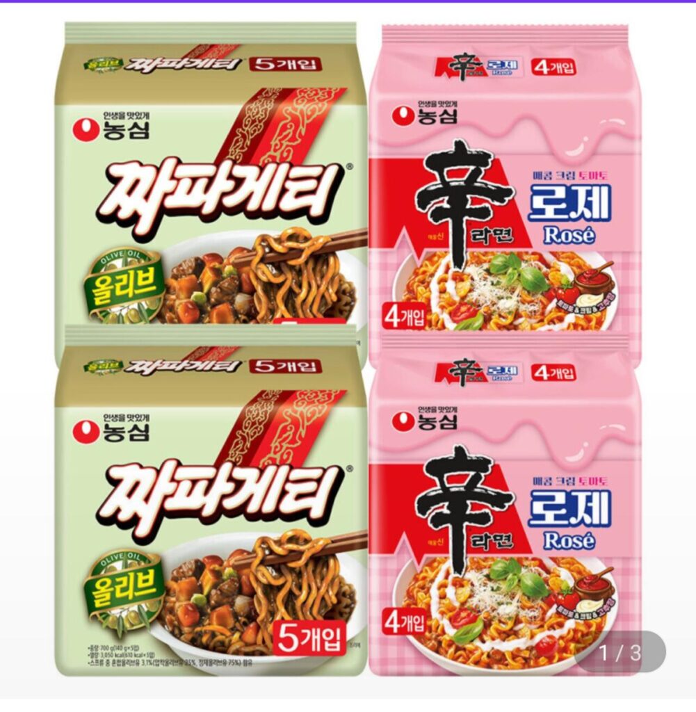 10 Chapagetti + 8 Shin Ramyun Rosé