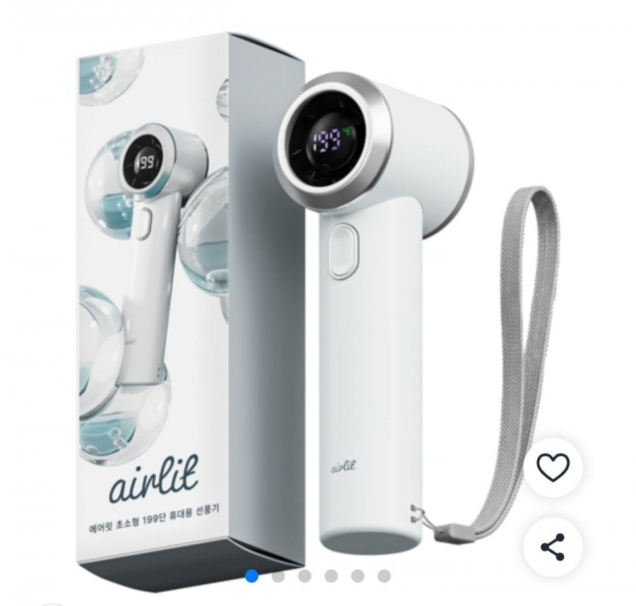 Quạt cầm tay siêu nhẹ siêu mini 199 tốc độ